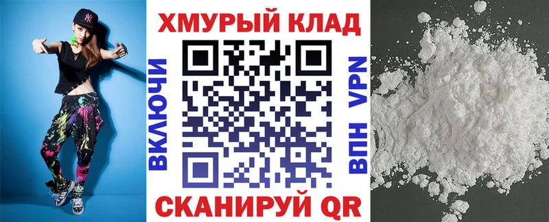ГЕРОИН гречка  Протвино 