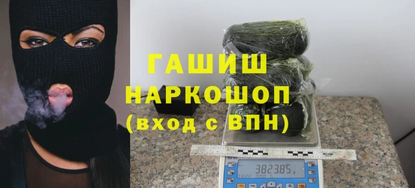 твердый Дмитриев