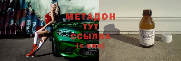 mdpv Дмитровск