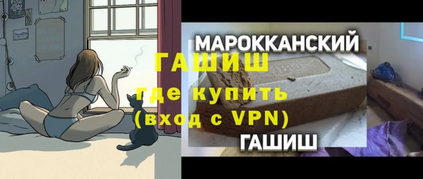твердый Дмитриев