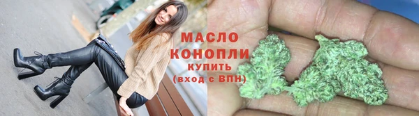 MDMA Premium VHQ Дмитров