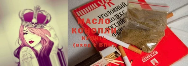 mdpv Дмитровск