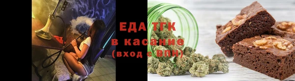 MDMA Premium VHQ Дмитров