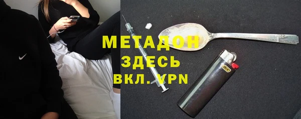каннабис Тутаев