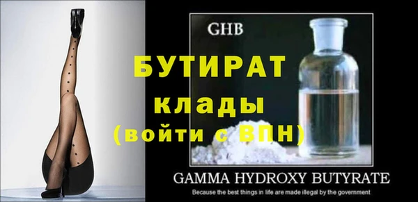 твердый Дмитриев