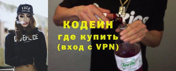 MDMA Premium VHQ Дмитров