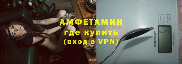 MDMA Premium VHQ Дмитров