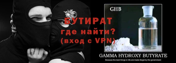 твердый Дмитриев