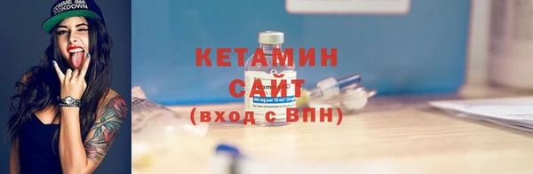 твердый Дмитриев