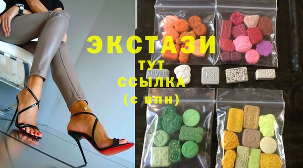 mdpv Дмитровск