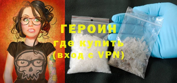 твердый Дмитриев