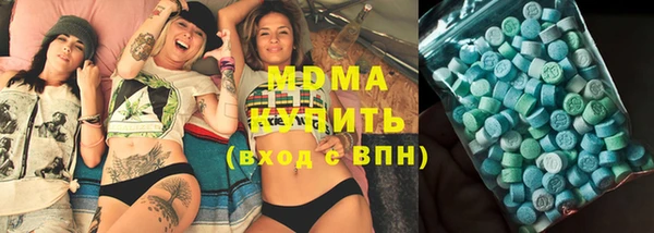 твердый Дмитриев