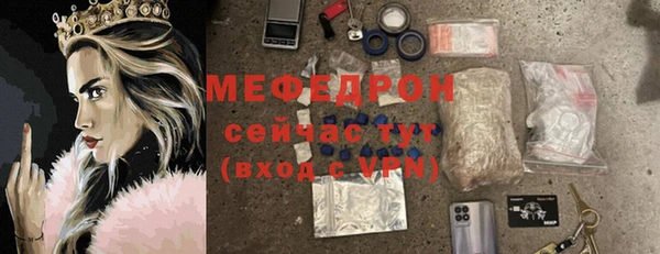 твердый Дмитриев