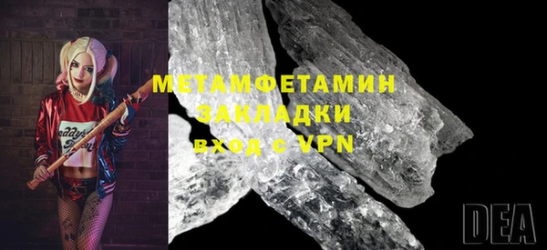 mdpv Дмитровск