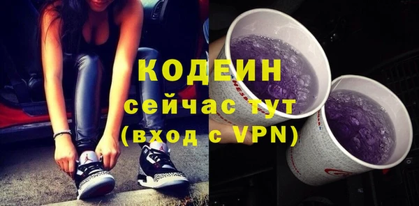 MDMA Premium VHQ Дмитров