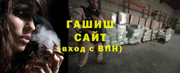 MDMA Premium VHQ Дмитров