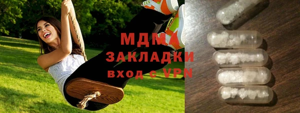 mdpv Дмитровск
