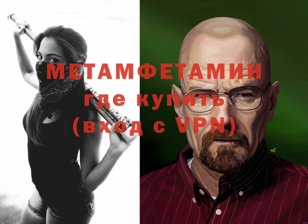 твердый Дмитриев