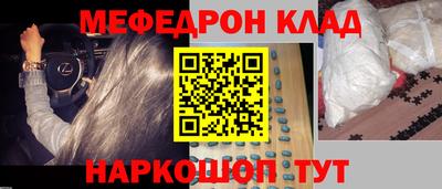 экстази Ирбит