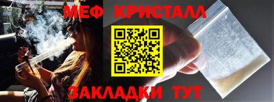 скорость mdpv Изобильный