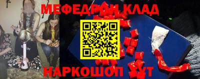 скорость mdpv Изобильный