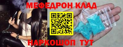 экстази Ирбит