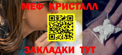 скорость mdpv Изобильный