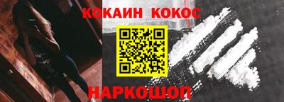 скорость mdpv Изобильный