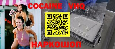 скорость mdpv Изобильный