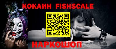 экстази Ирбит