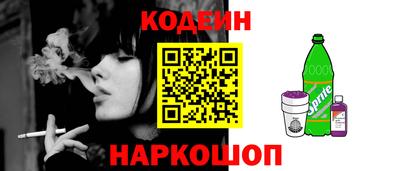 экстази Ирбит