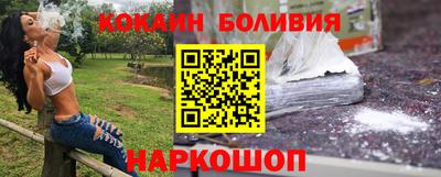 скорость mdpv Изобильный