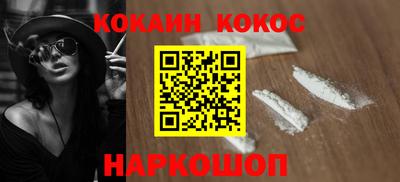 скорость mdpv Изобильный