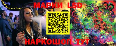 экстази Ирбит