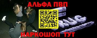 скорость mdpv Изобильный
