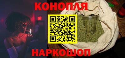 экстази Ирбит