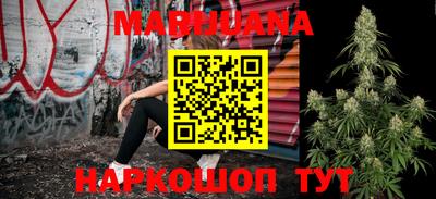 мефедрон VHQ Ипатово
