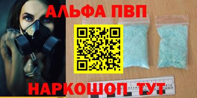 скорость mdpv Изобильный