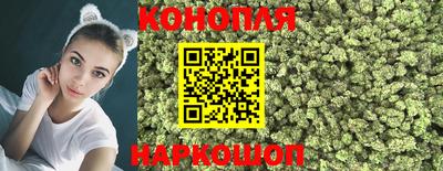 мефедрон VHQ Ипатово