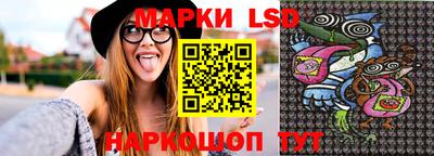 экстази Ирбит