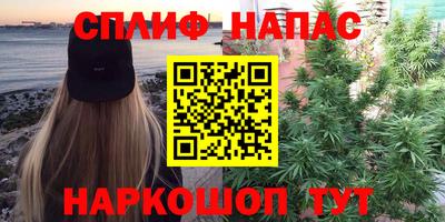 скорость mdpv Изобильный