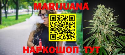 мефедрон VHQ Ипатово