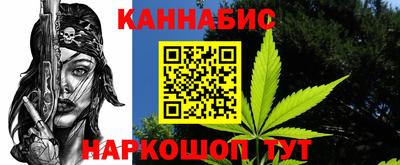 экстази Ирбит