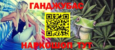 скорость mdpv Изобильный