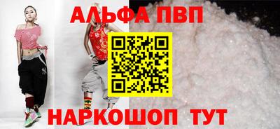 экстази Ирбит