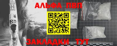 экстази Ирбит