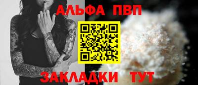 скорость mdpv Изобильный