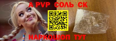 экстази Ирбит