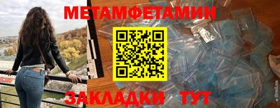 скорость mdpv Изобильный