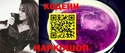 мефедрон VHQ Ипатово
